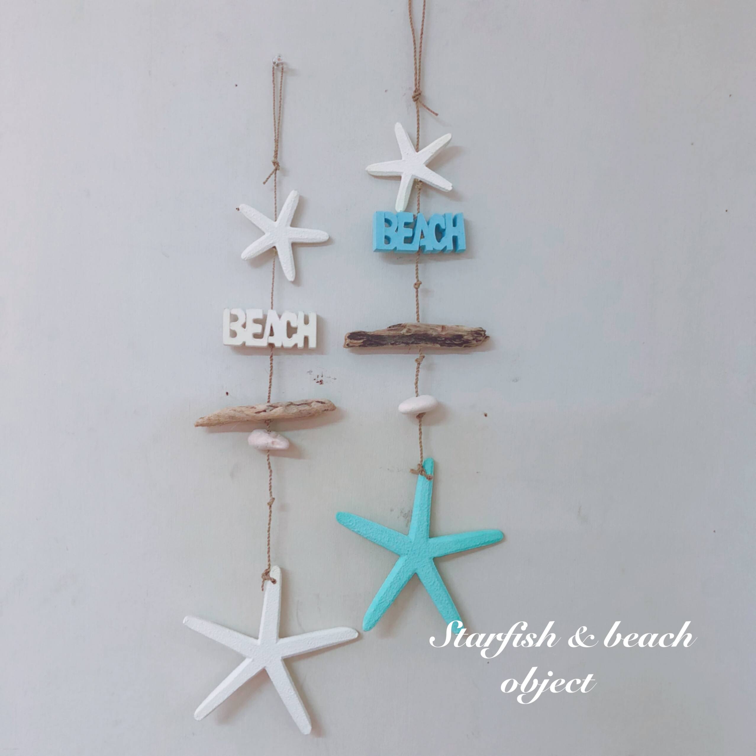 STARFISHBEACH OBJECT