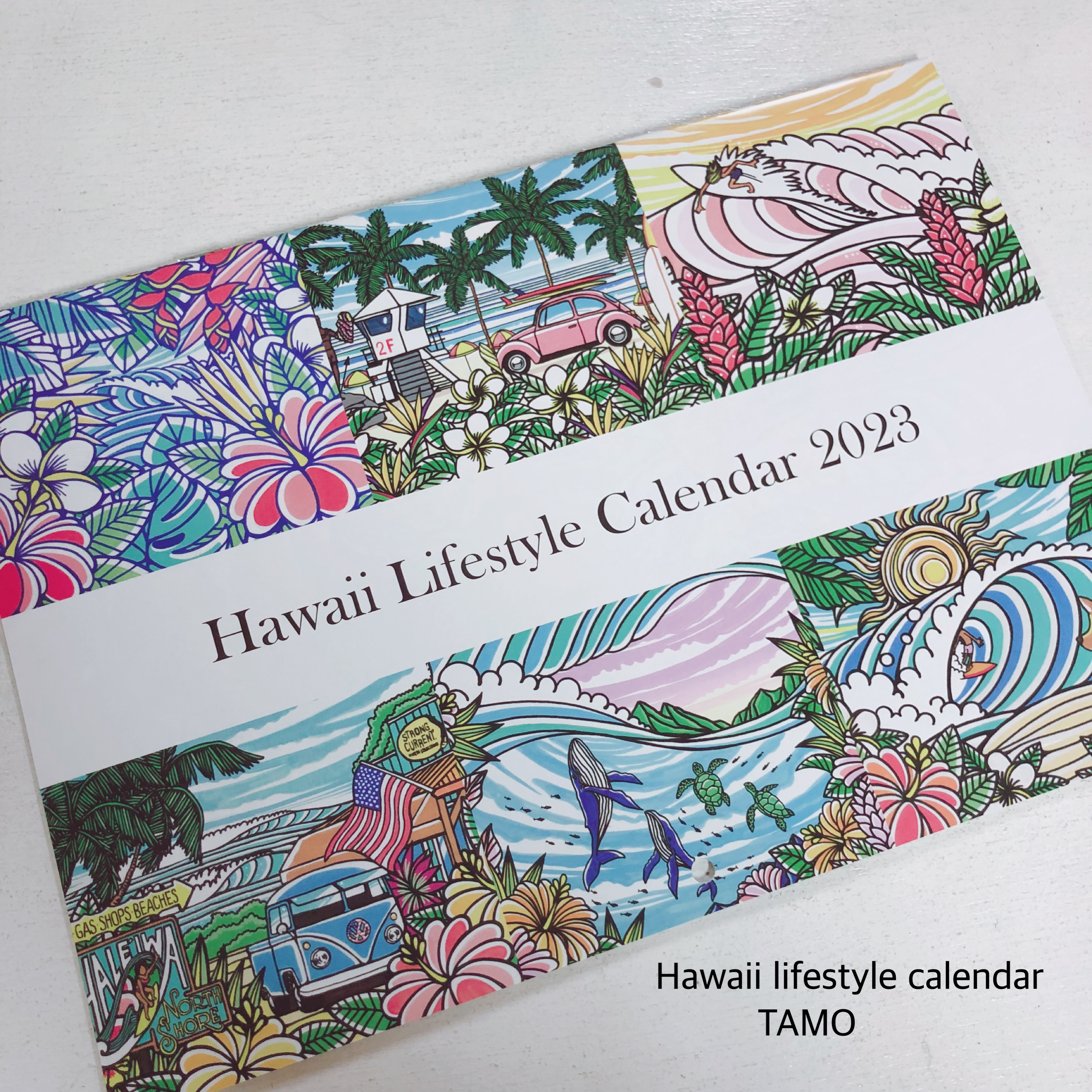 ハワイ・ライフスタイルカレンダー2023