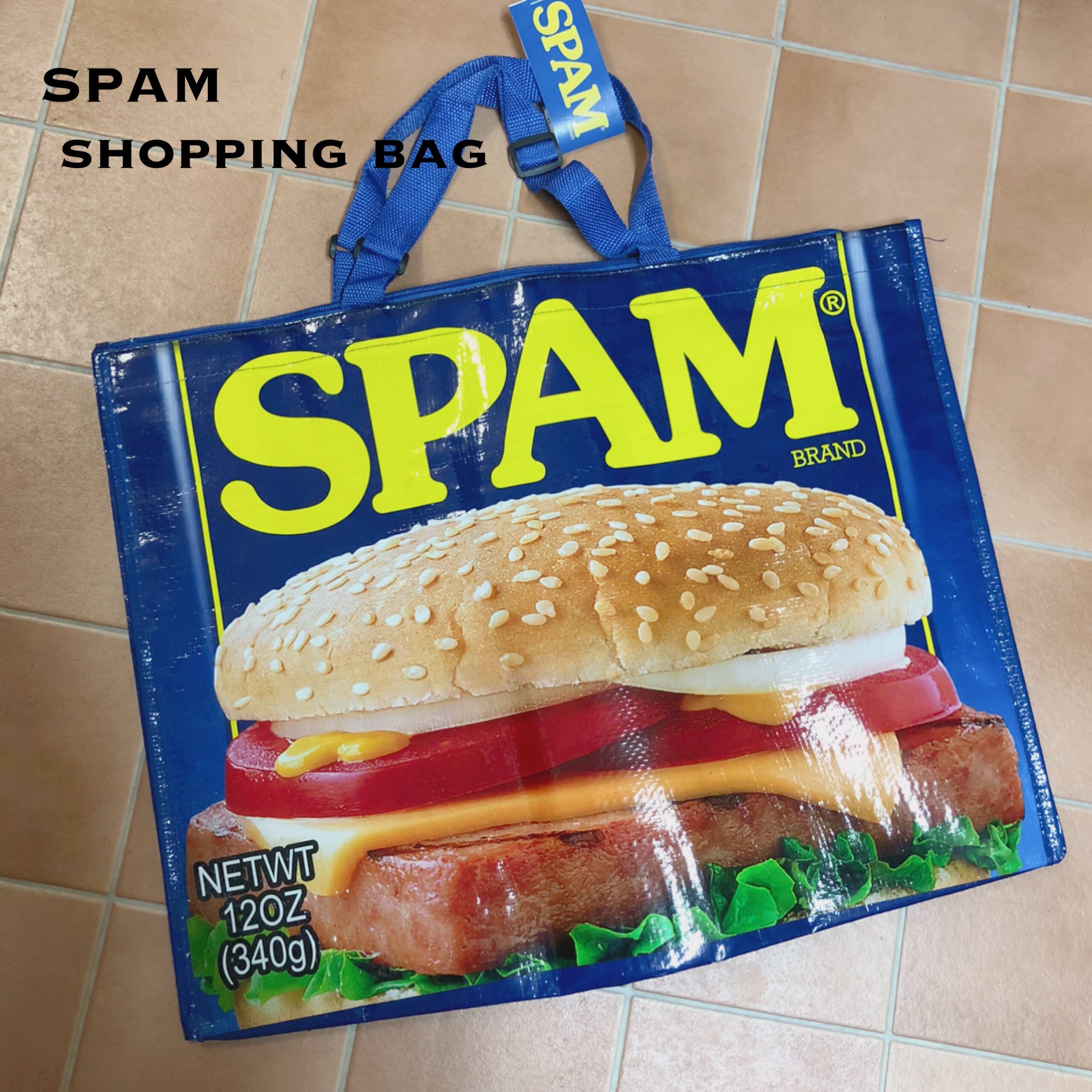 SPAM VbsOobO