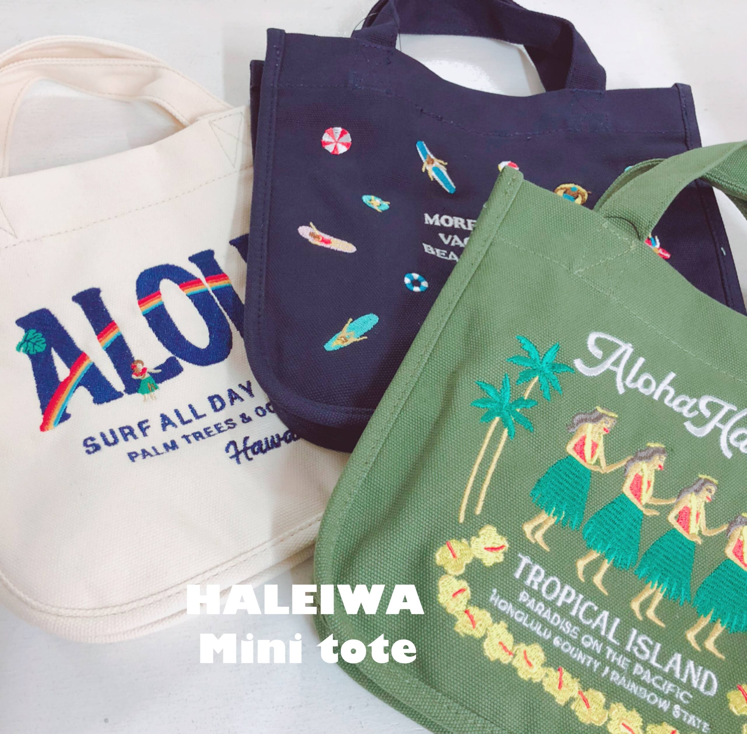 HALEIWA ~jg[g