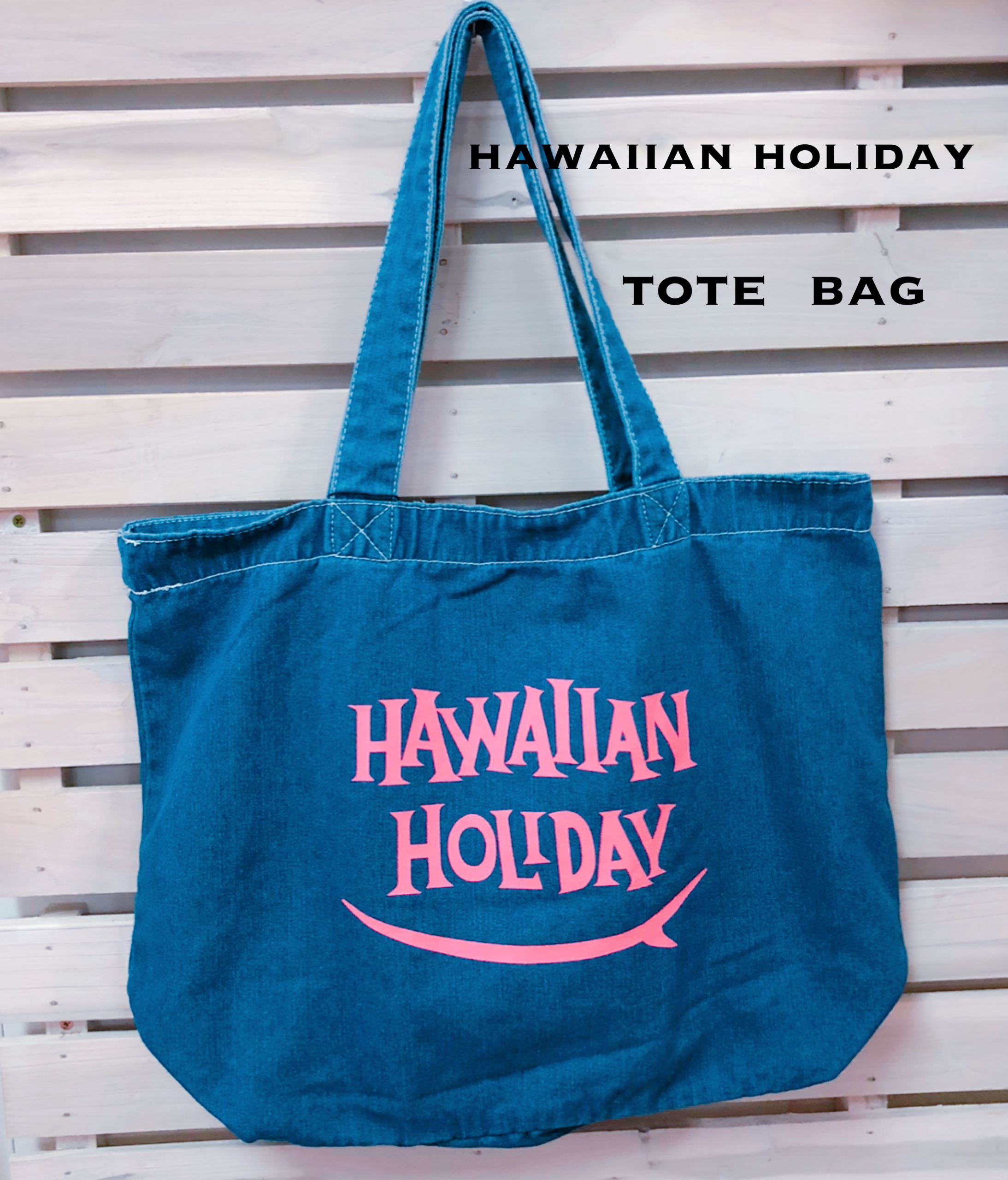 Hawaiian Holiday g[gobOL